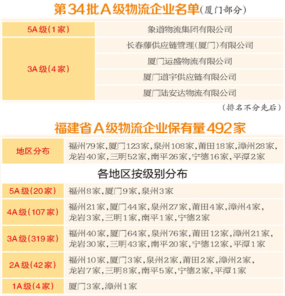 微信图片_20220914154304.jpg