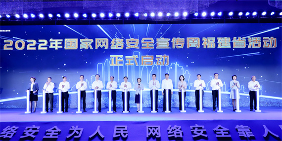 微信图片_20220914154912.jpg