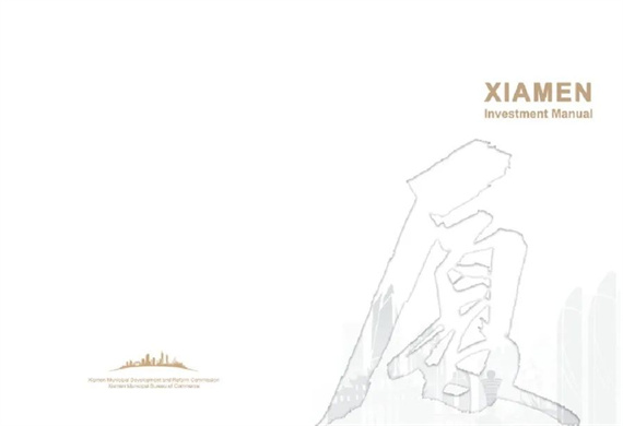 微信图片_20220914163013.jpg