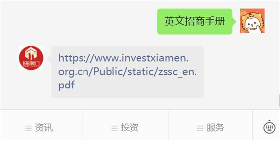 微信图片_20220914163032.jpg