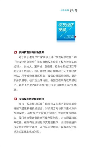微信图片_20220916163753.jpg