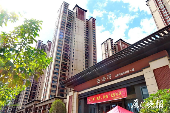 微信图片_20220919153108.jpg