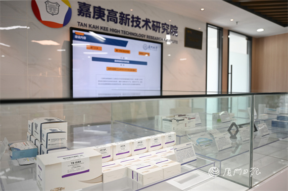 微信图片_20220919161214.jpg