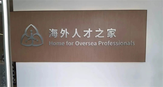 微信图片_20220919161225.jpg