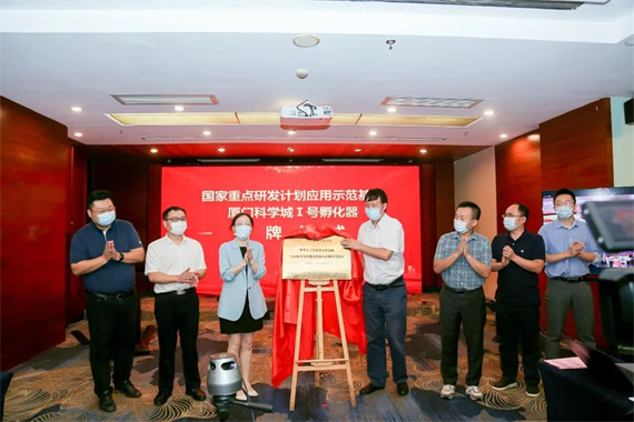微信图片_20220919163424.jpg