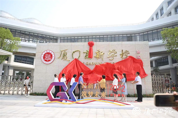 微信图片_20220920155629.jpg