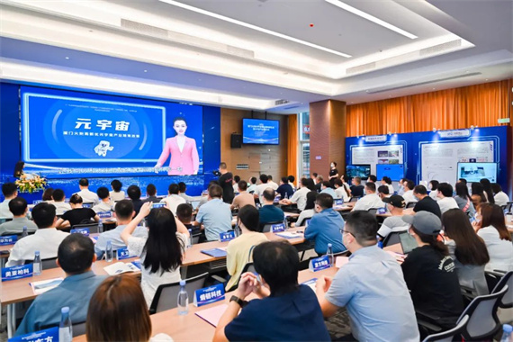 微信图片_20220928170439.jpg