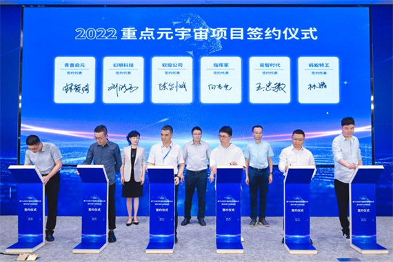 微信图片_20220928170441.jpg