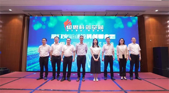 微信图片_20220929154204.jpg