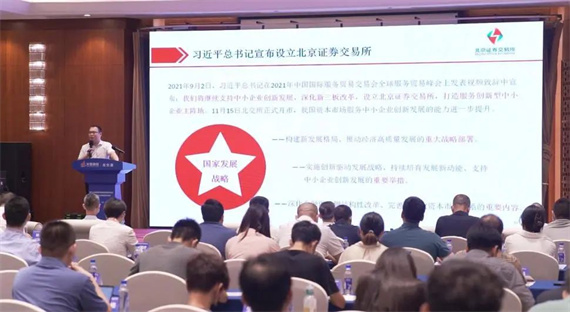 微信图片_20220929154206.jpg