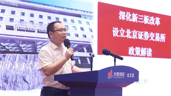 微信图片_20220929154207.jpg
