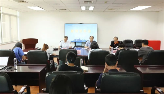 微信图片_20220929163455.png