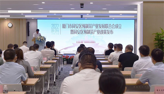 微信图片_20220930162127.jpg