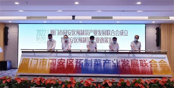微信图片_20220930162130.jpg