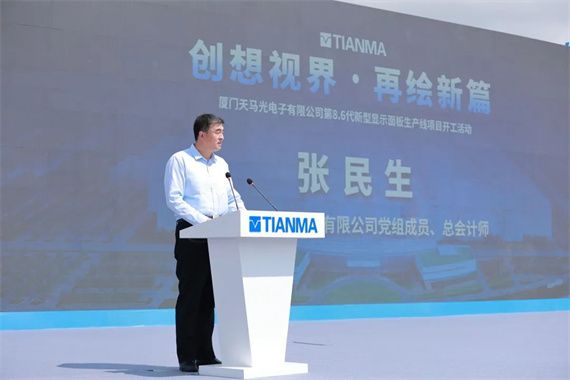微信图片_20220930174210.jpg