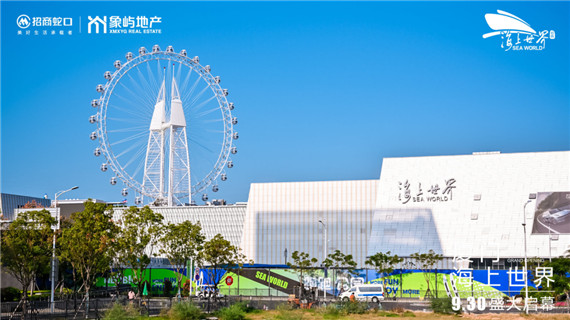 微信图片_20221008162815.jpg