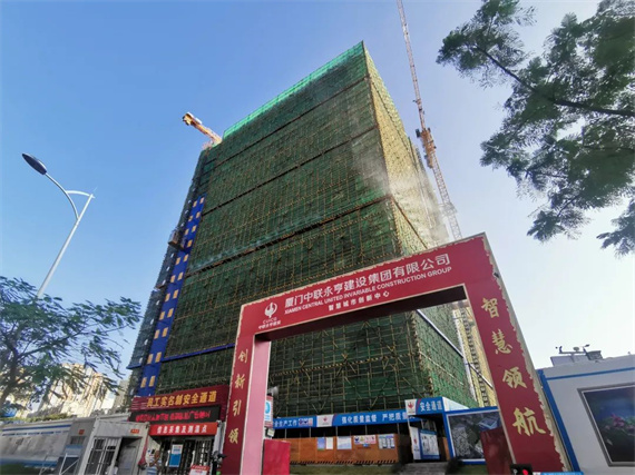 微信图片_20221009153610.jpg