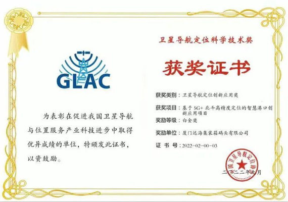 微信图片_20221012180716.png