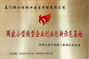 微信图片_20221013170710.jpg