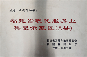 微信图片_20221013170706.png