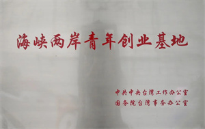微信图片_20221013170707.jpg