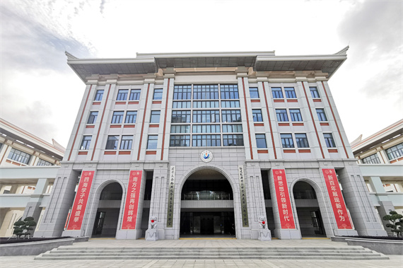 微信图片_20221014164447.jpg
