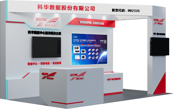 微信图片_20221019155414.png