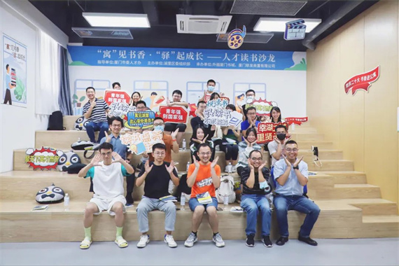 微信图片_20221024151803.jpg