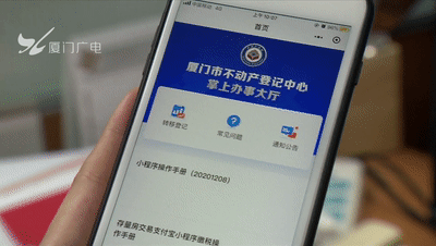 微信图片_20221101161521.gif