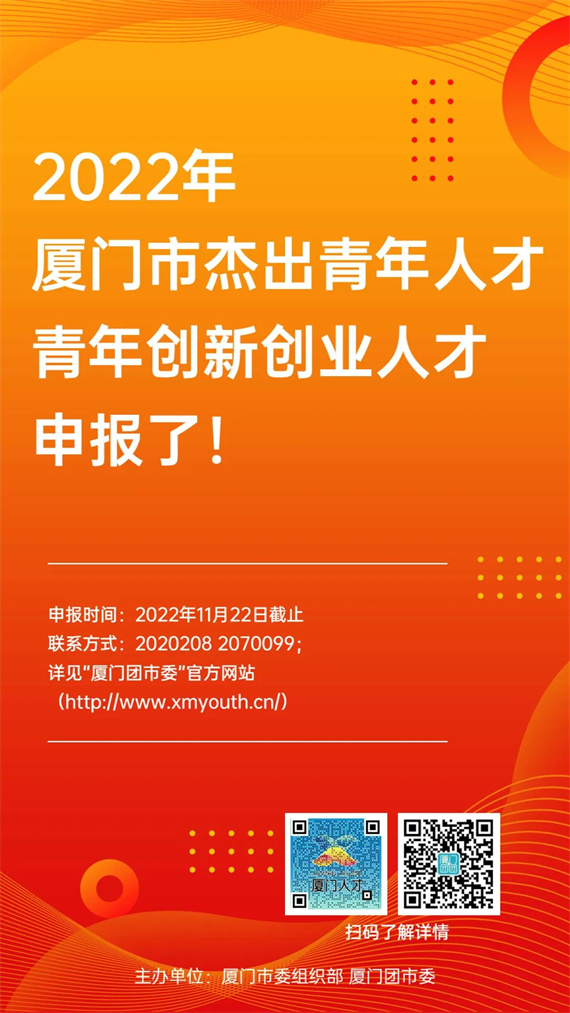 微信图片_20221102153959.jpg