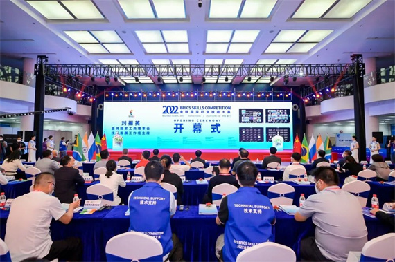 微信图片_20221107151814.jpg