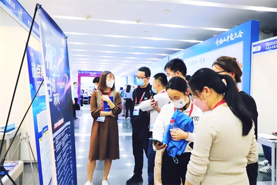 微信图片_20221107151836.png