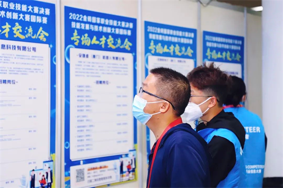 微信图片_20221107151838.png