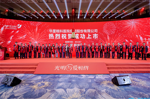 微信图片_20221109153315.png
