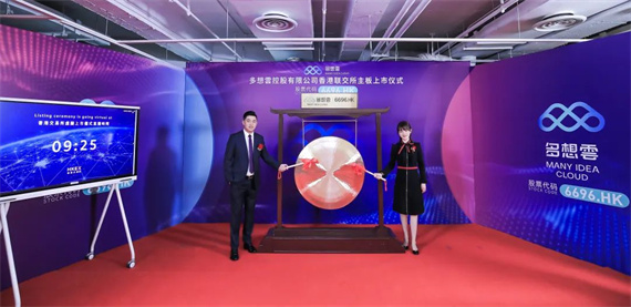 微信图片_20221109153633.jpg