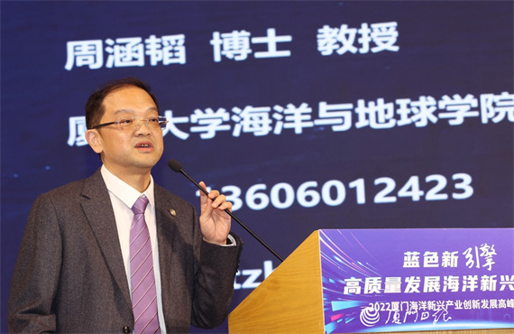 微信图片_20221110155103.jpg