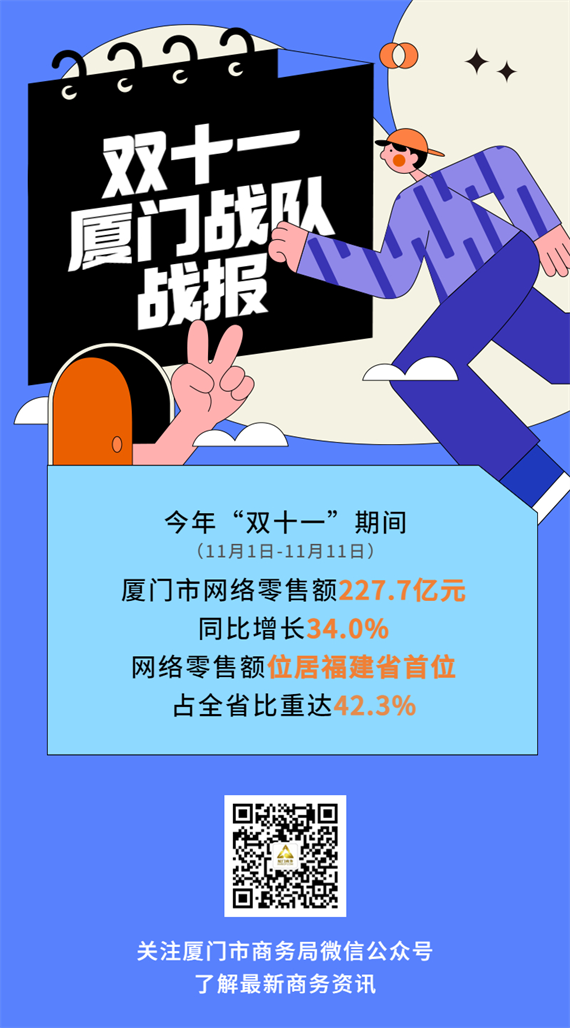 微信图片_20221115163529.png