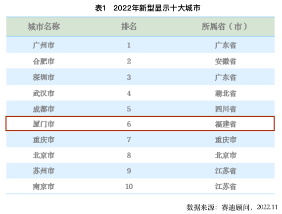 微信图片_20221121163826.png