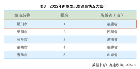 微信图片_20221121163827.png