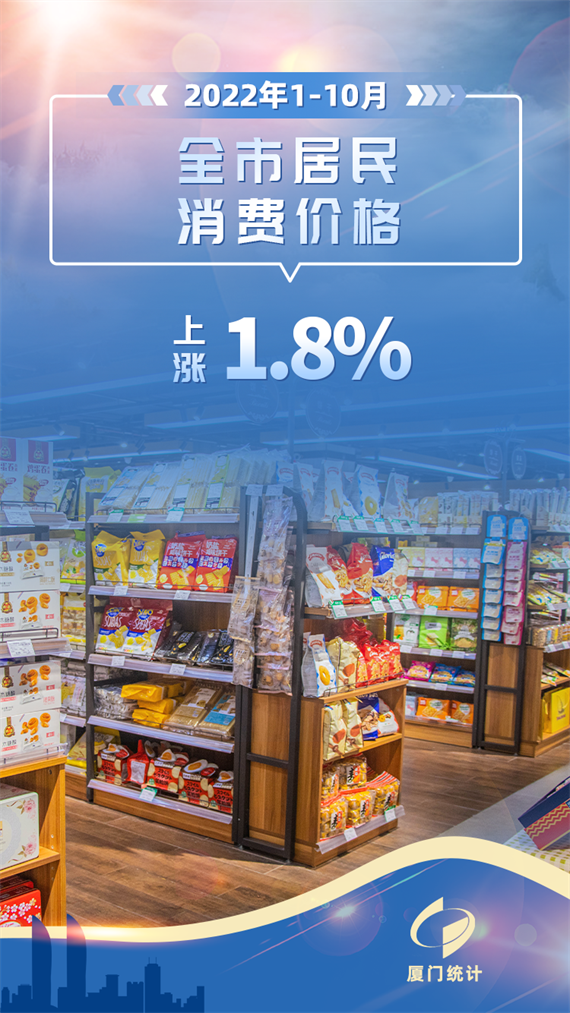 微信图片_20221122151308.png
