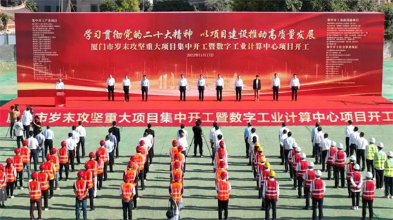 微信图片_20221123164649.jpg