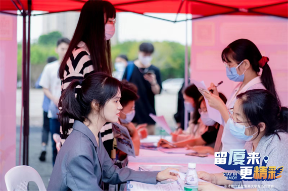 微信图片_20221124163530.png