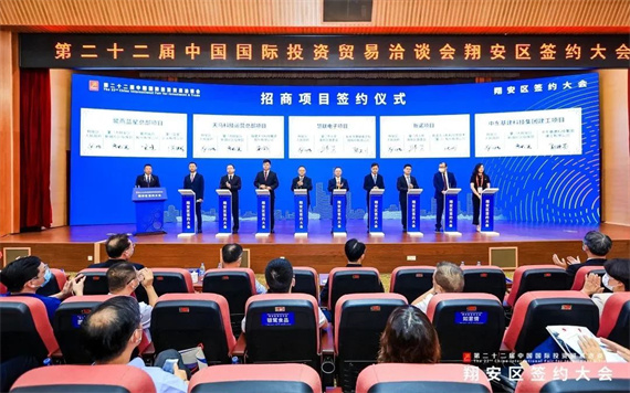 微信图片_20221124163928.jpg