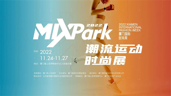 微信图片_20221124164839.png