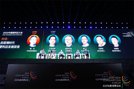 微信图片_20221125162804.png
