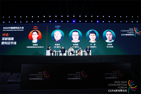 微信图片_20221125162805.png