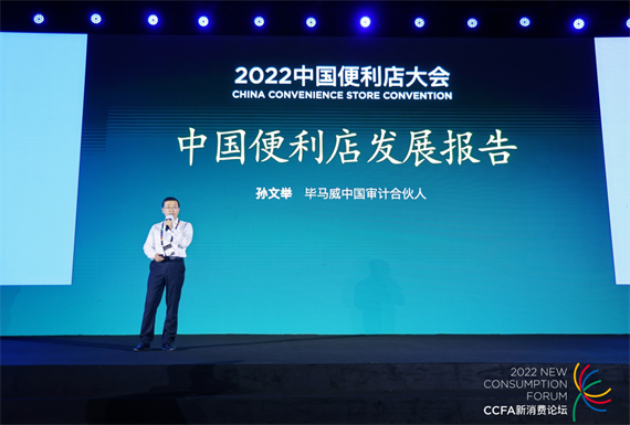 微信图片_20221125162806.png