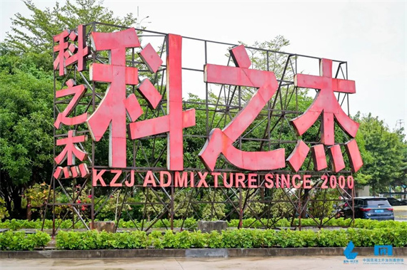 微信图片_20221125164822.jpg