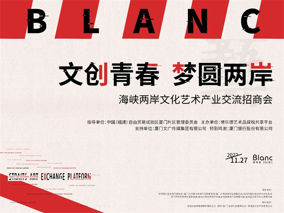 微信图片_20221129154406.jpg