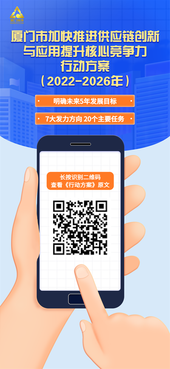 微信图片_20221206160301.png